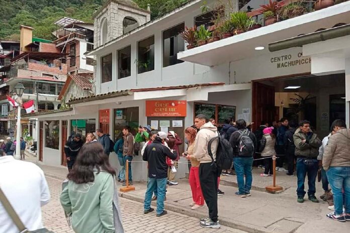 mapi-entradas-250723